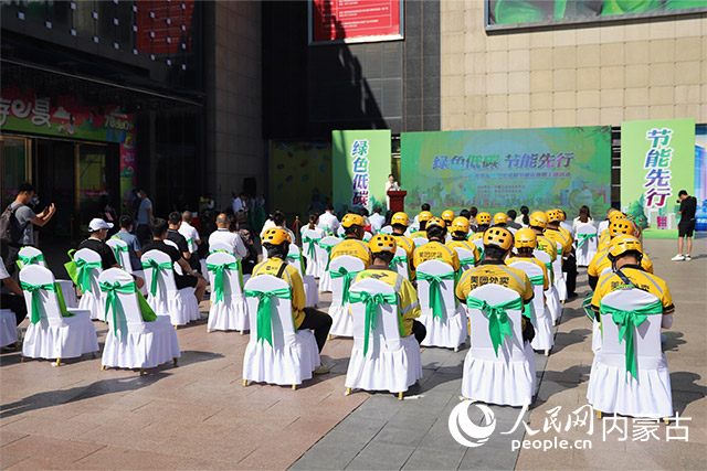 活動(dòng)現(xiàn)場(chǎng)。人民網(wǎng) 張聿修攝