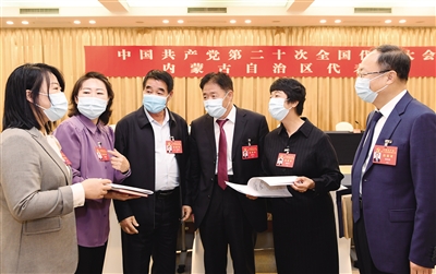 熱議十九屆中央紀(jì)委工作報告