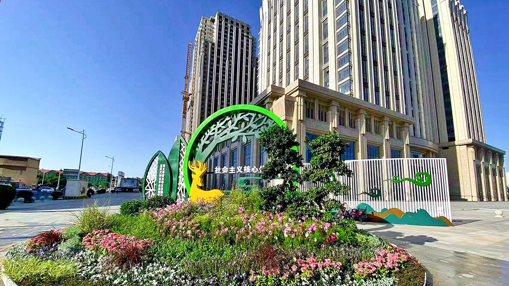 包頭市街景