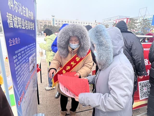 招聘會(huì)現(xiàn)場。