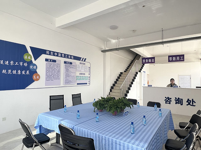 零工市場一角。