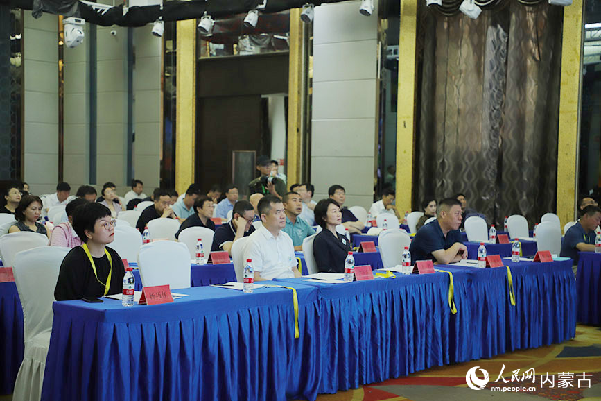 會(huì)議現(xiàn)場(chǎng)。人民網(wǎng) 苗陽(yáng)攝