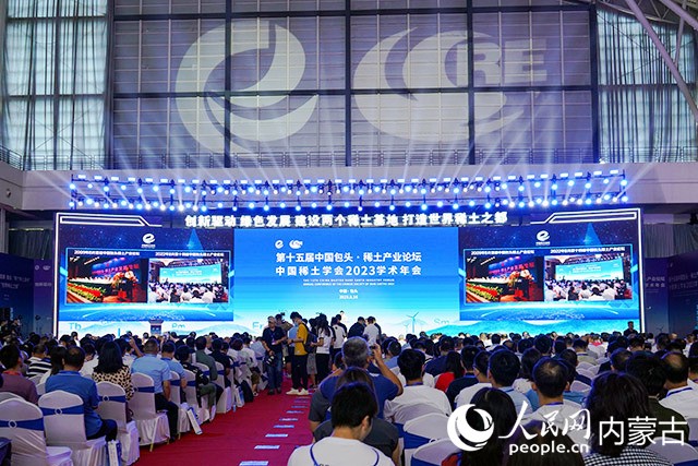 論壇現(xiàn)場。實(shí)習(xí)生 李宇瓊攝