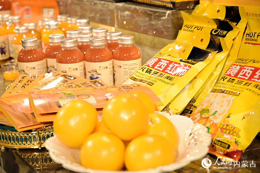 展區(qū)展品。人民網(wǎng) 寇雅楠攝
