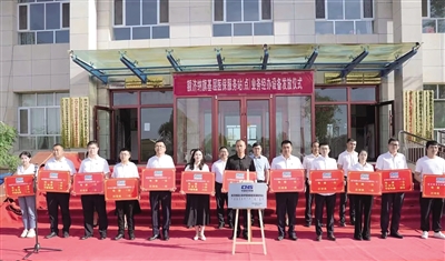 額濟納旗基層醫(yī)保服務站（點）業(yè)務經辦設備發(fā)放儀式。