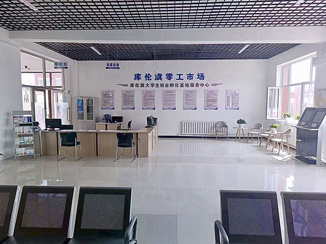 庫倫旗零工市場一角。趙雪媛攝