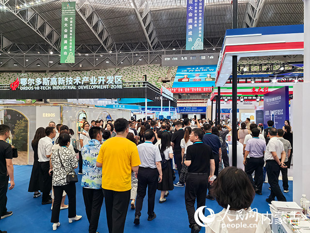 展覽會現(xiàn)場。人民網(wǎng)記者 白建平攝