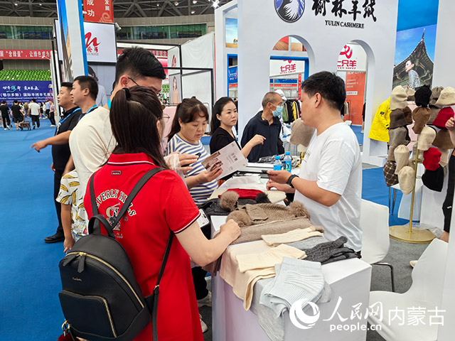 展覽會現(xiàn)場。人民網(wǎng)記者 白建平攝