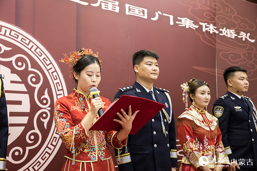 新晉警嫂代表發(fā)表心路感言。郭鵬杰攝