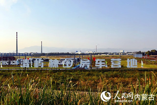 清嶼林夕房車營(yíng)地。實(shí)習(xí)生 盧庚彥攝