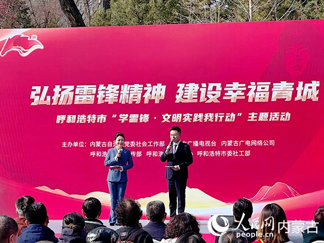 文藝演出現(xiàn)場(chǎng)。實(shí)習(xí)生 劉瀛攝