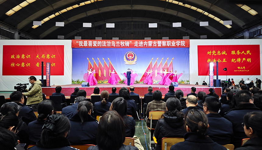 歌伴舞《守護(hù)》。人民網(wǎng)記者 張雪冬攝